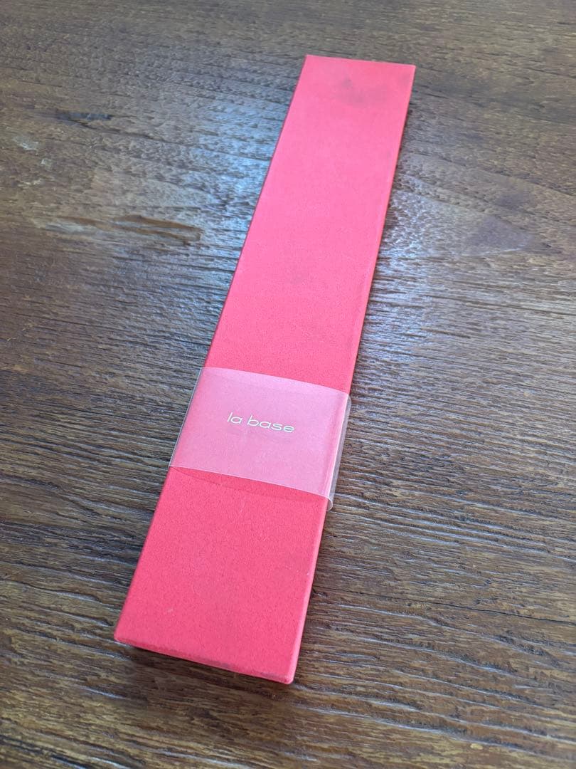 la base（ラ・バーゼ）：三徳包丁