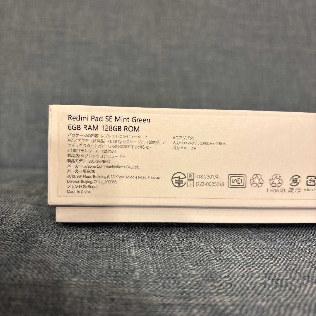 Androidタブレット本体 Xiaomi Redmi Pad SE 6GB RAM 128GB ROM
