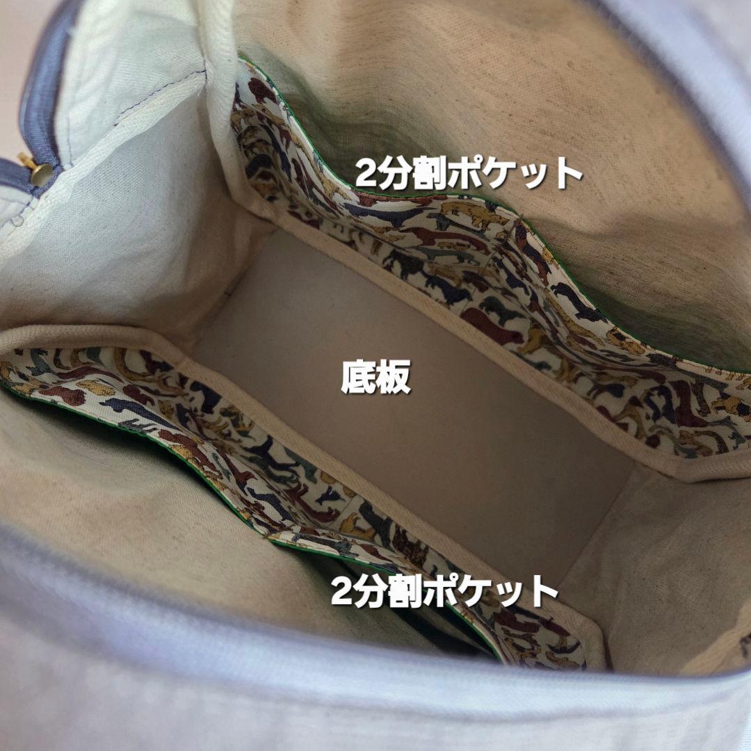 EN-mera様　2way リュック(M)　ハンドメイド