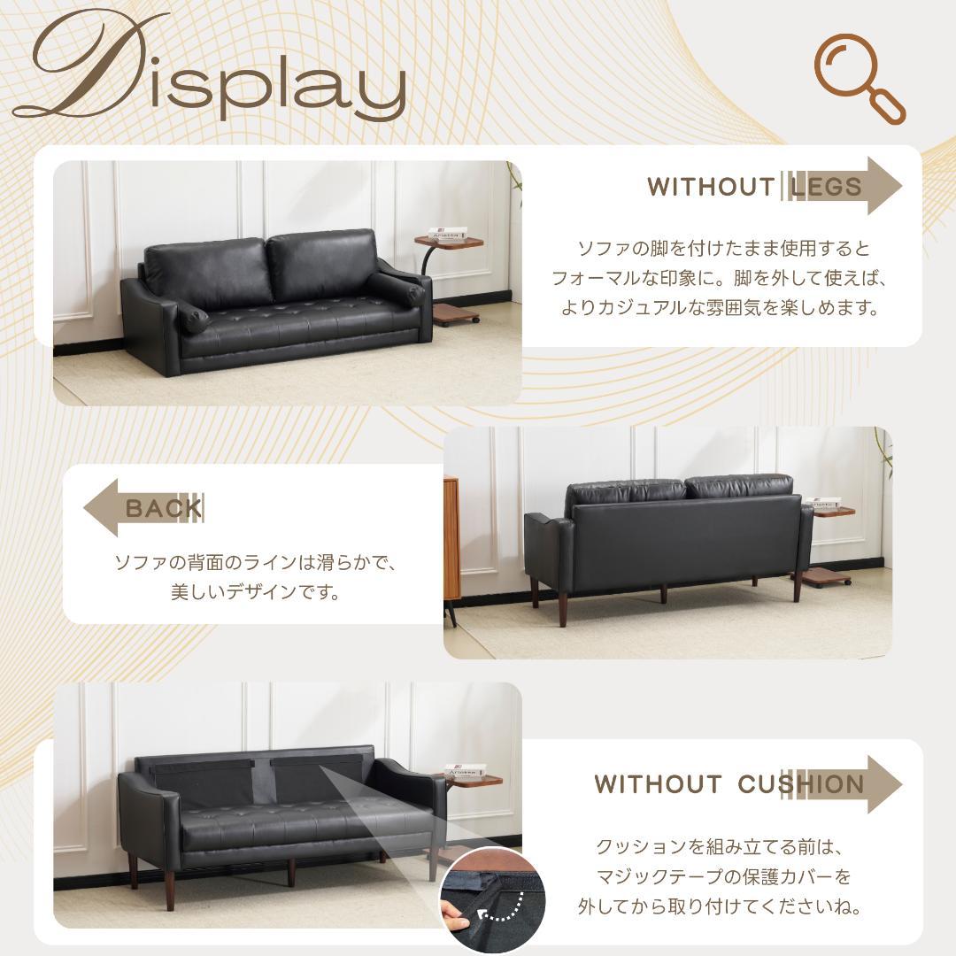 ソファー 3人掛け カウチソファ リビングソファ 肘掛け付き 枕付き おしゃれ