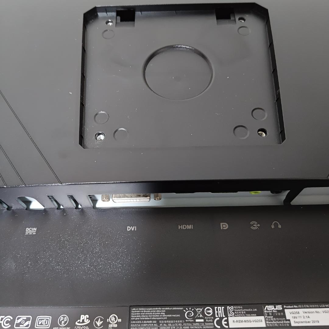 ASUS VG258QR ゲーミングモニター