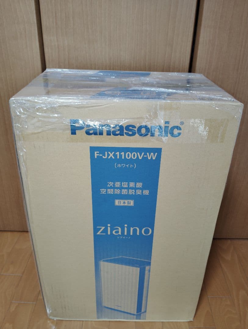 空間除菌脱臭機 ～9畳 パナソニック F-JX1100V-W Panasonic