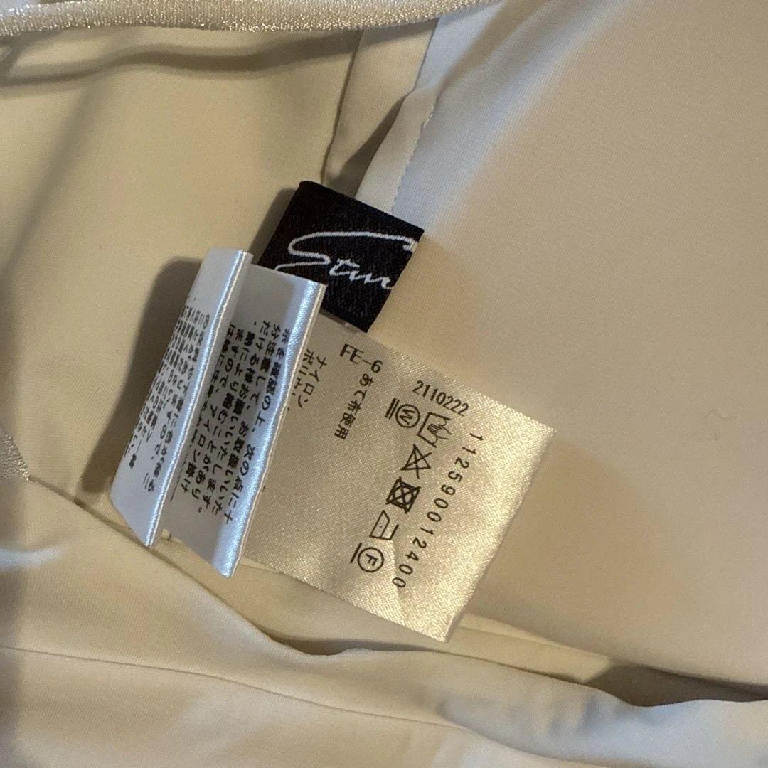 STUNNING LURE スイムジャージーキャミ　ホワイト