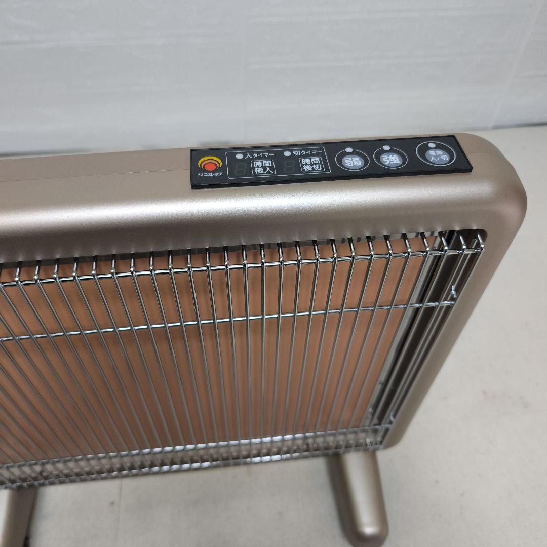 サンルミエ 遠赤外線パネルヒーター E800L-TM3