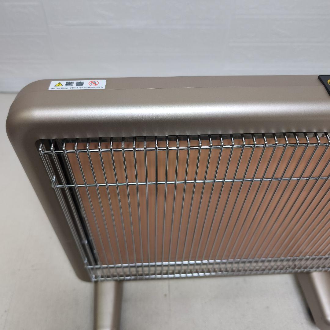 サンルミエ 遠赤外線パネルヒーター E800L-TM3