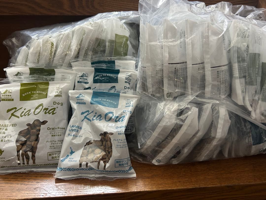 キアオラdog Kia Ora 60g✖️60袋　(フレーバー4種類)