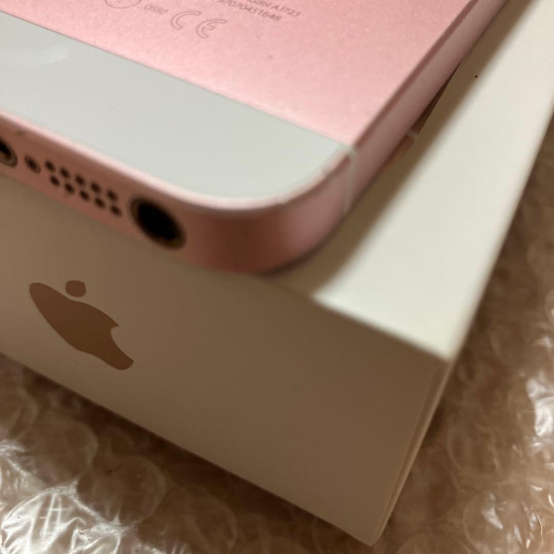 【匿名無料配送】iPhone SE 第一世代 64GB SIMフリー
