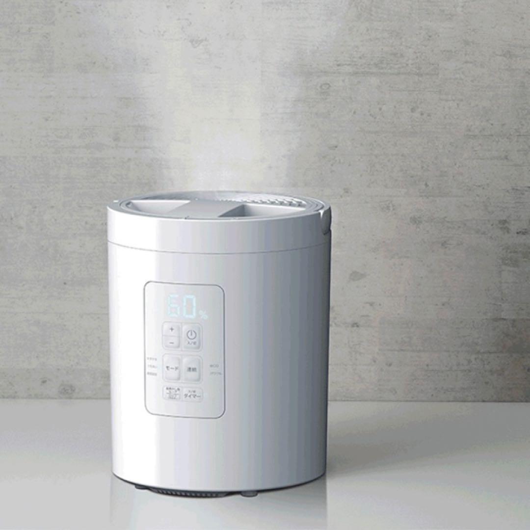 【最新型・新品】スリーアップ 加湿器 スチーム式　ホワイト　ST-T2572WH