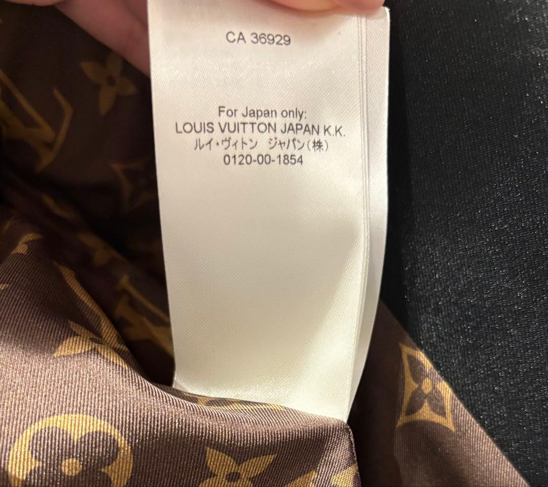 最終お値下げLOUIS VUITTON 23SS 激レア Louis ジャケット