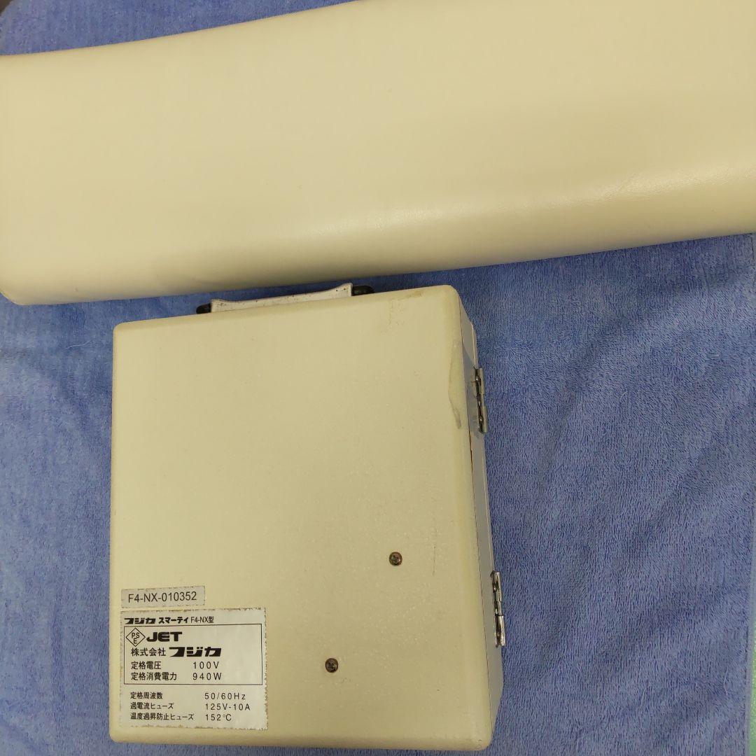 フジカ　スマーティ　最新式デジタル上位機種中古　F4-NX 遠赤　サウナドーム