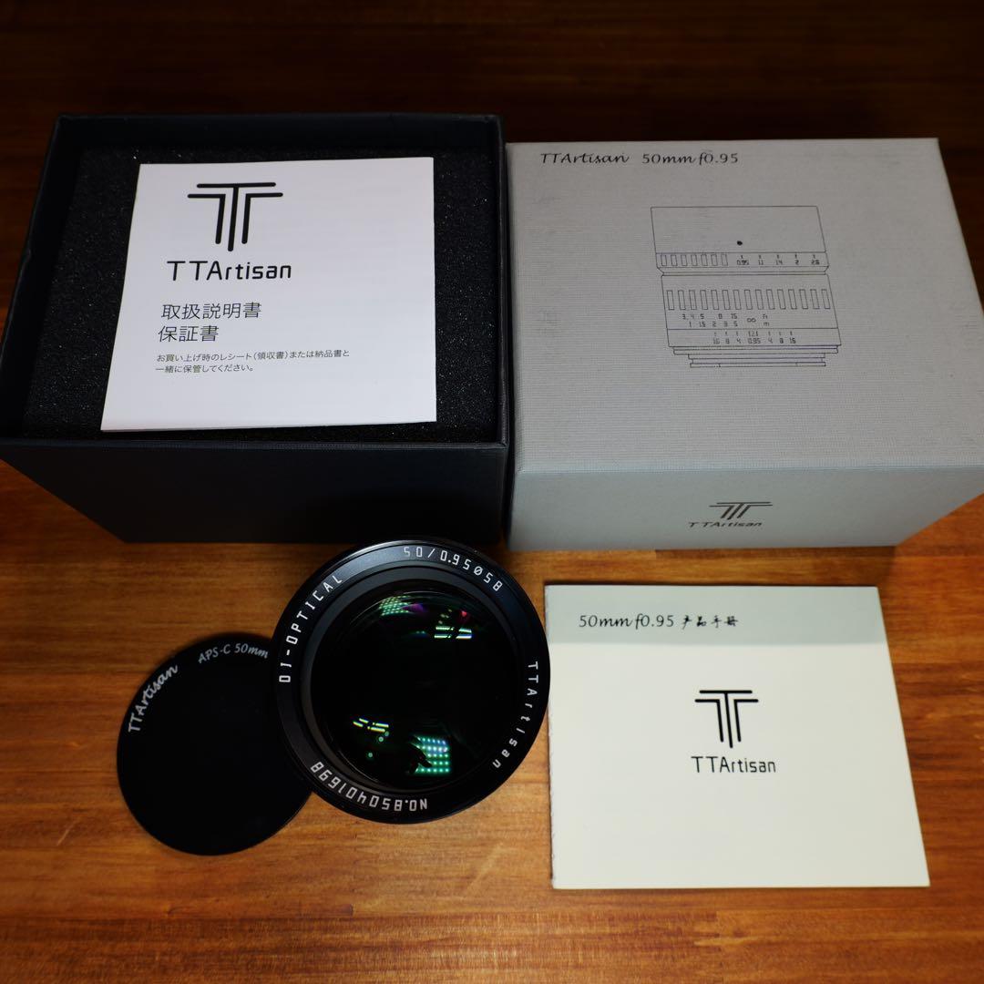 ライカLマウント 銘匠光学 TTArtisan 50mm f0.95