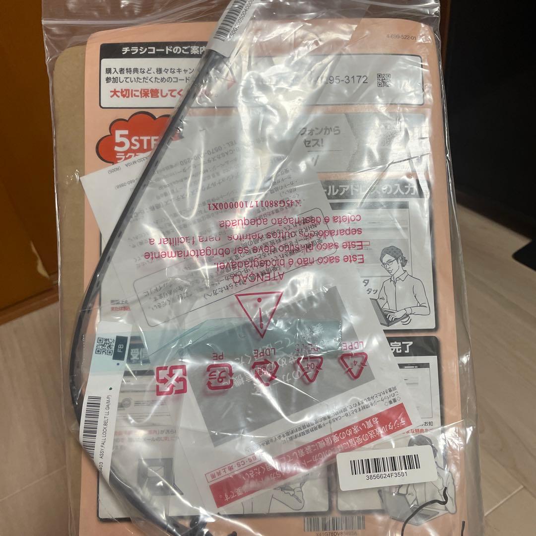 ソニー液晶テレビブラビアKJ32W500E BRAVIA