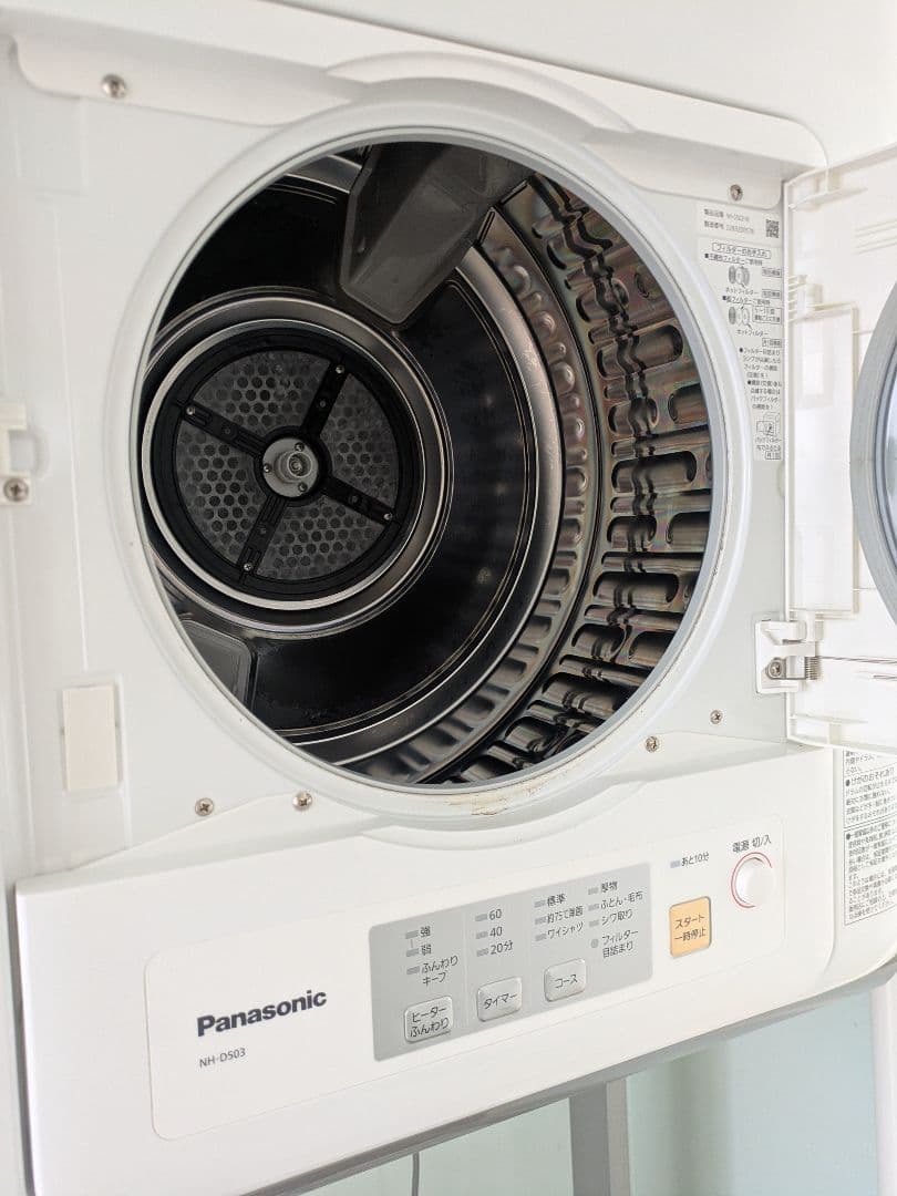 【春】Panasonic 電気式乾燥機 ホワイト NH D503