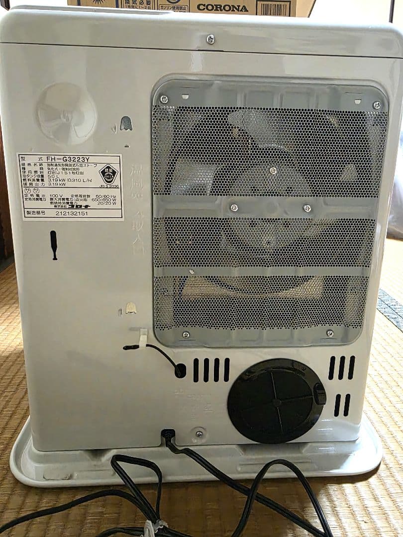CORONA FH-G3232Y-W 石油ファンヒーター 2025年1月購入