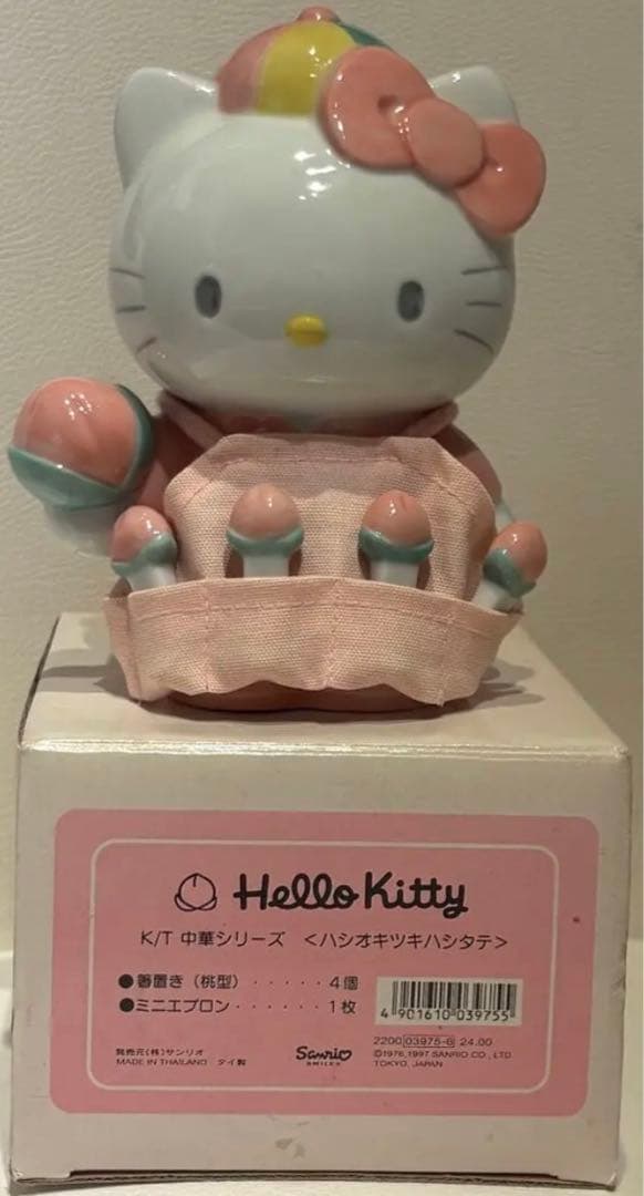 【激レア！希少】1997年ハローキティ　中華シリーズ　箸立て　箸置き　新品箱入り