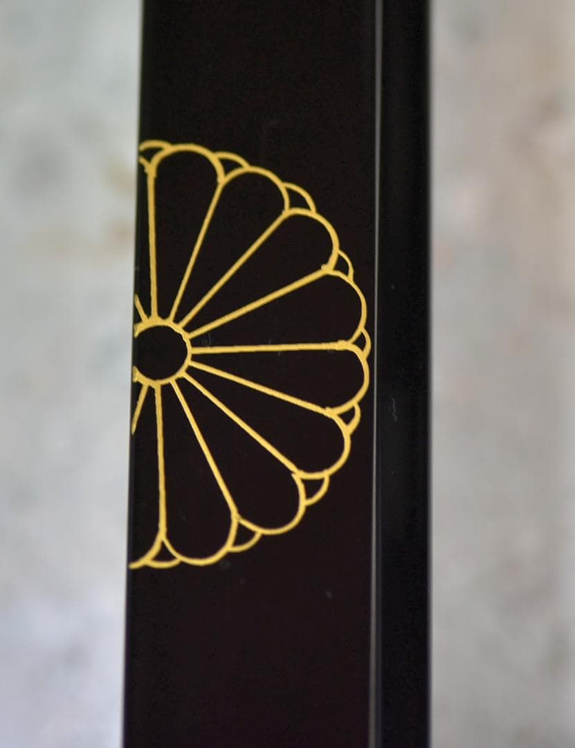 高台寺蒔絵炉縁　【極上品】囲炉裏/お茶道具