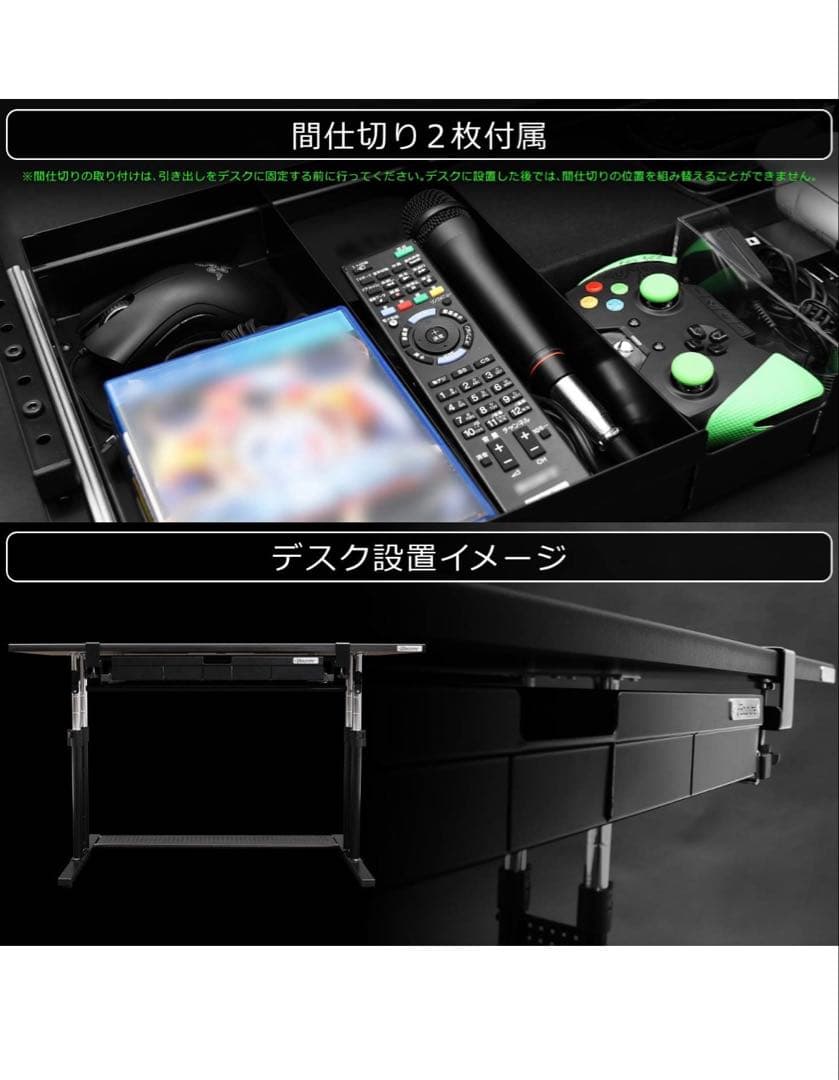 Bauhutte(バウヒュッテ) 後付け 大型引き出し BHP-H60-BK