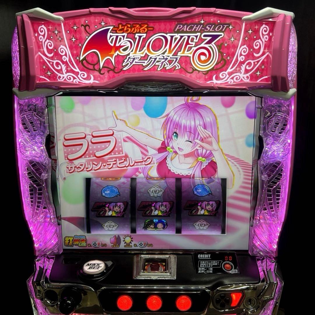 スマスロ「ToLOVEるダークネス」送料無料　オートプレイ基盤付
