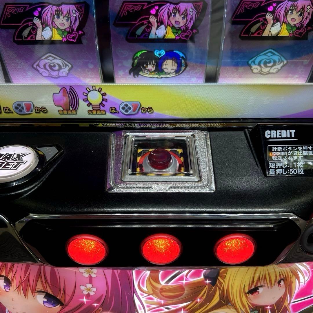 スマスロ「ToLOVEるダークネス」送料無料　オートプレイ基盤付