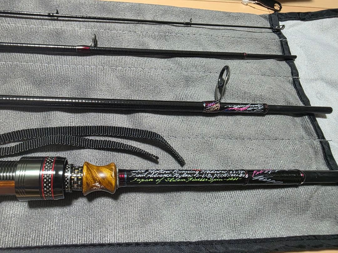 美品 モーリスグラファイトワークス BWS-55FS-RX