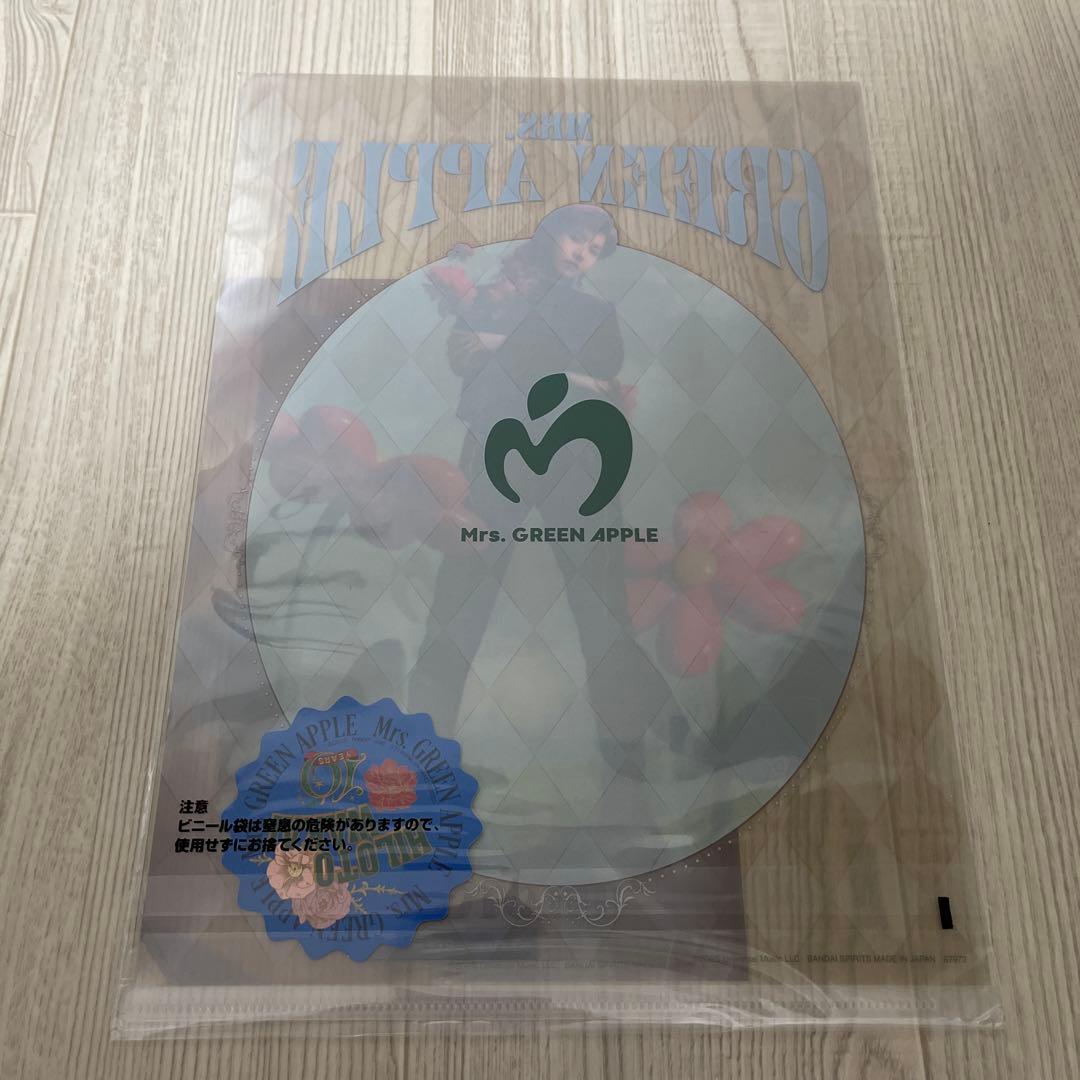 Mrs. GREEN APPLE 一番くじ　ラストワン　F賞