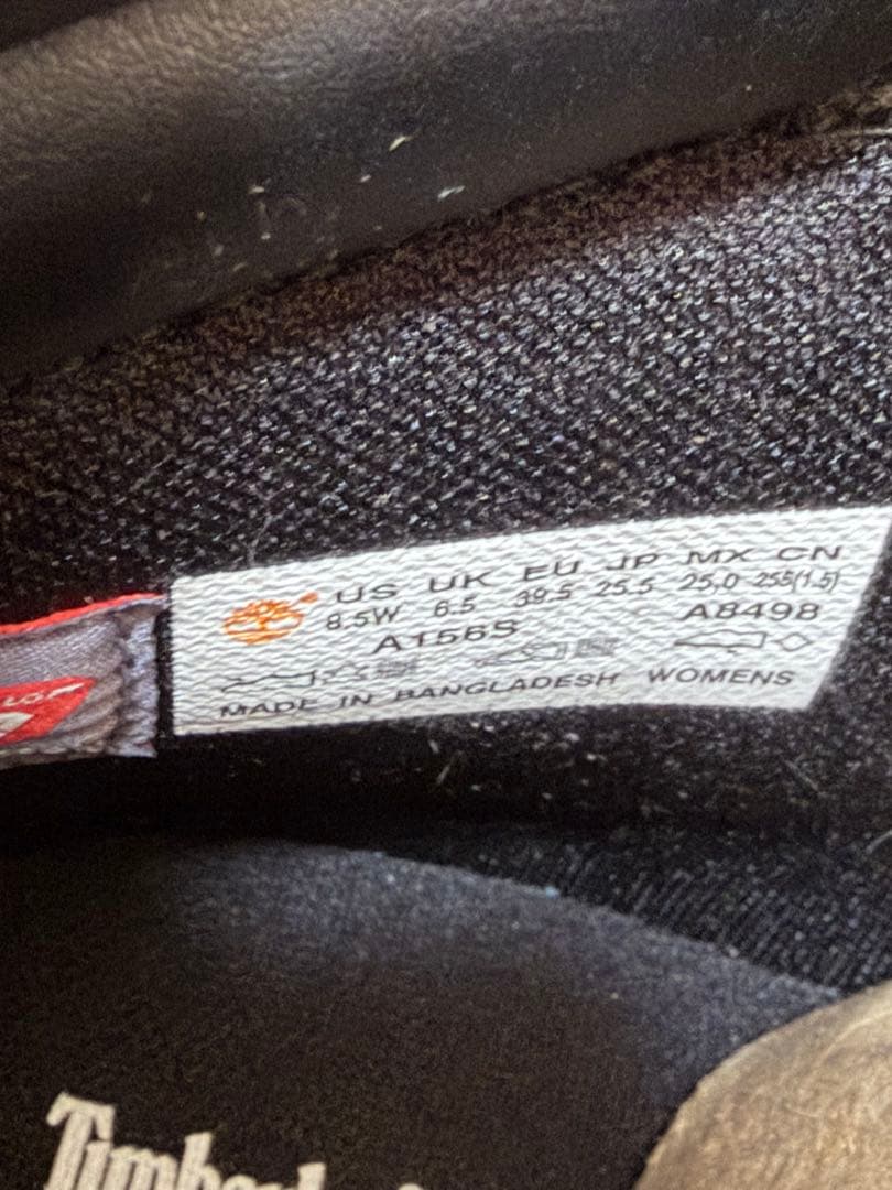 レイ◎レディースブラックブーツ25.5cm 新品