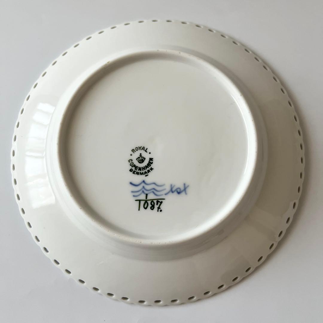 ロイヤルコペンハーゲン ブルーフルーテッド フルレース #1087プレート2枚①