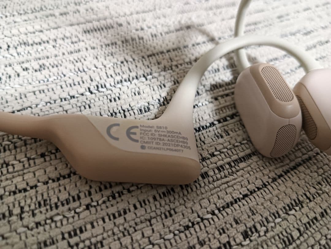 人気のベージュ　Shokz OpenRun Pro S810 ケース・ケーブル