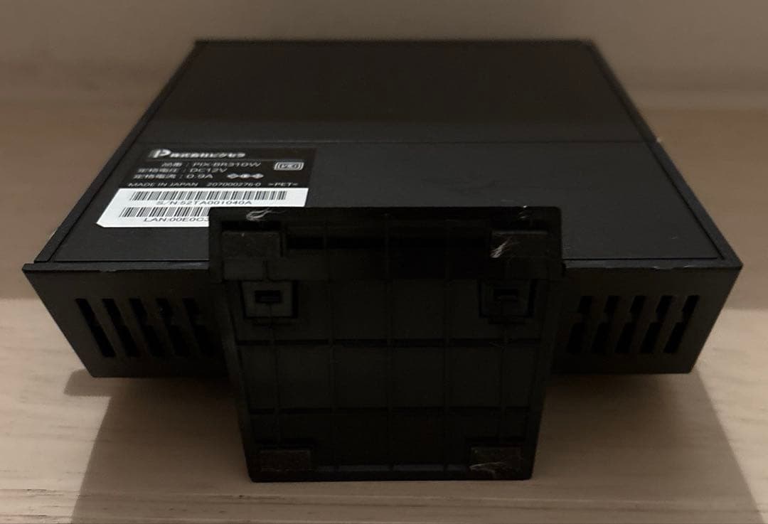 ピクセラ ワイヤレステレビチューナー PIX-BR310W 完動品 MAC対応