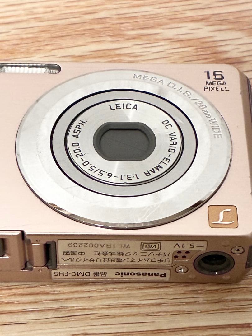 【ちゅん様】パナソニック DMC-FH5 シルバー コンパクトデジタルカメラ