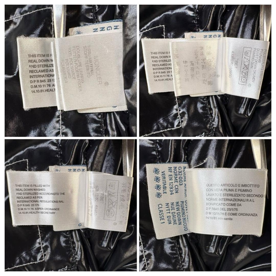 【美品】MONCLER ダウンベスト ジレ チベット ワッペン レッド 2サイズ