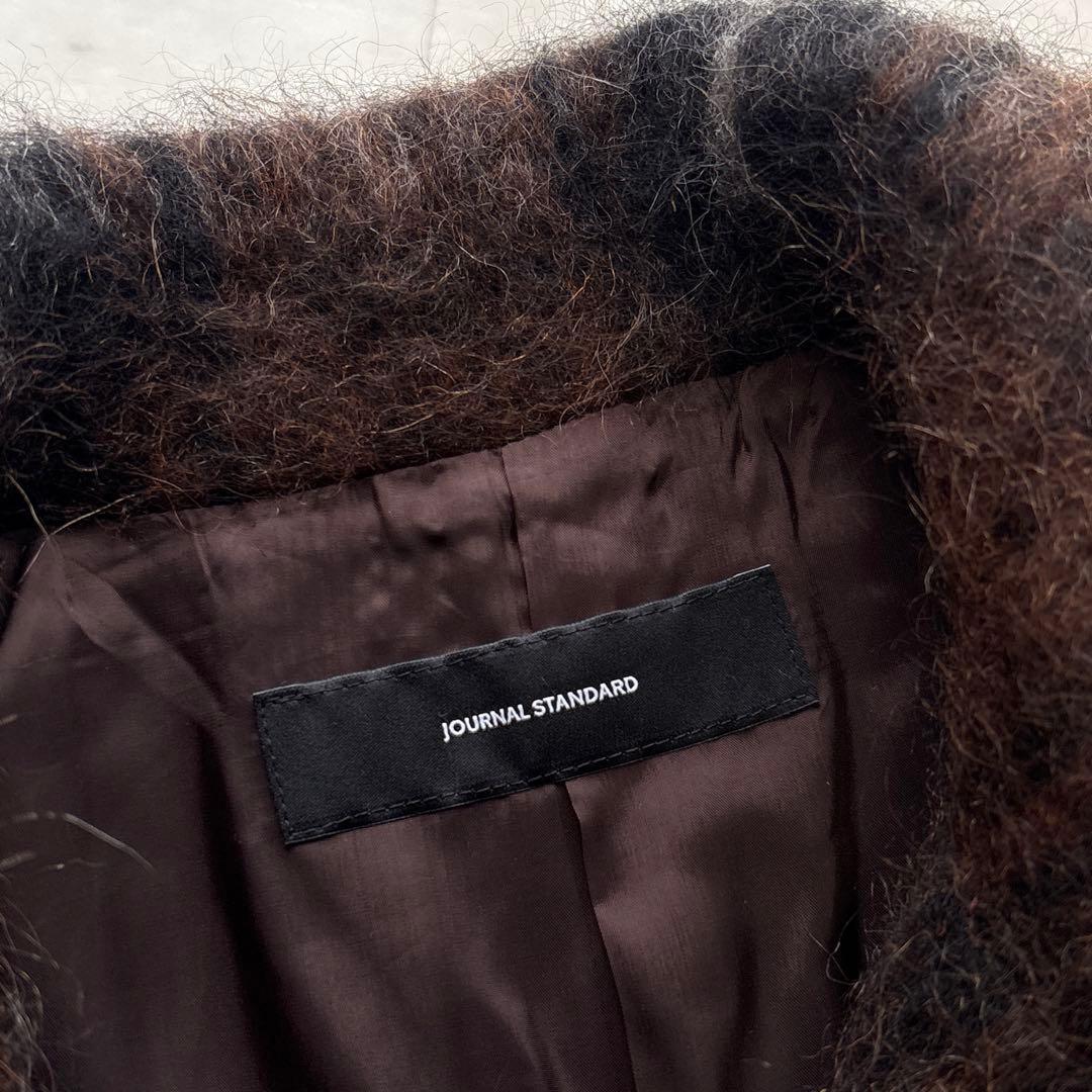 ジャーナルスタンダード 美品 シャギーチェックWブレストコート 茶 チェック