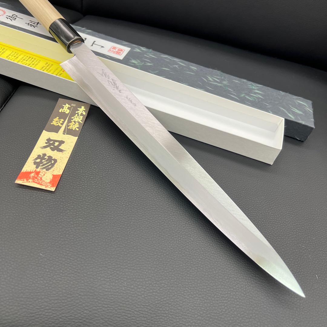 ★新品送料込義弘白二鋼刺身包丁300mm水牛柄マチ磨き裏押し加工堺の化粧箱入