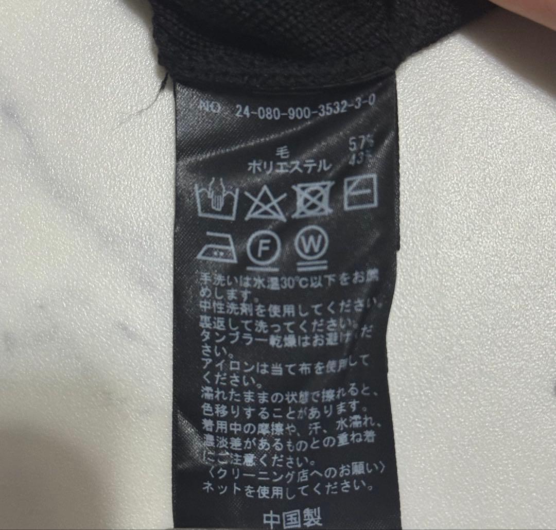 美品！IENA スーパーファインスムース ショートカーディガン　イエナ　24AW