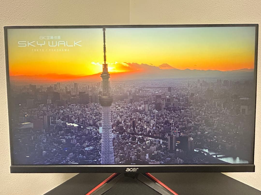 【WQHD】Acer 23.8インチ モニター VG240YU