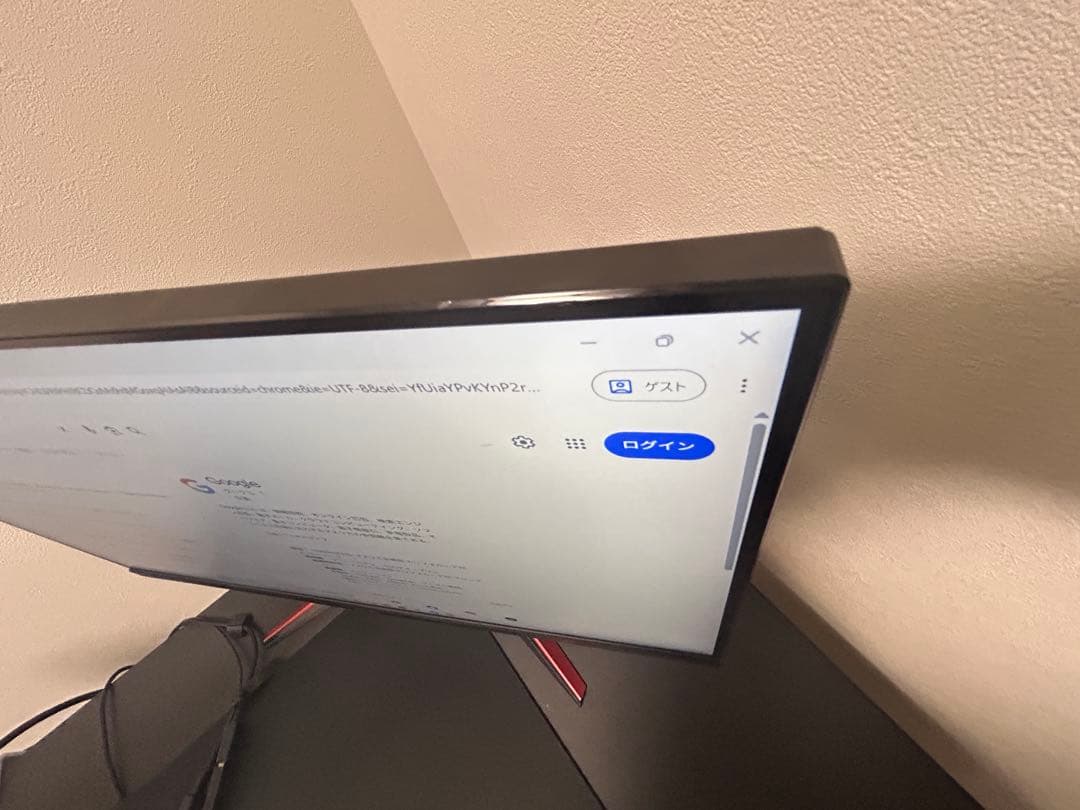 【WQHD】Acer 23.8インチ モニター VG240YU