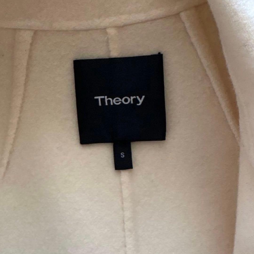 theory カシミヤ混ウールコート