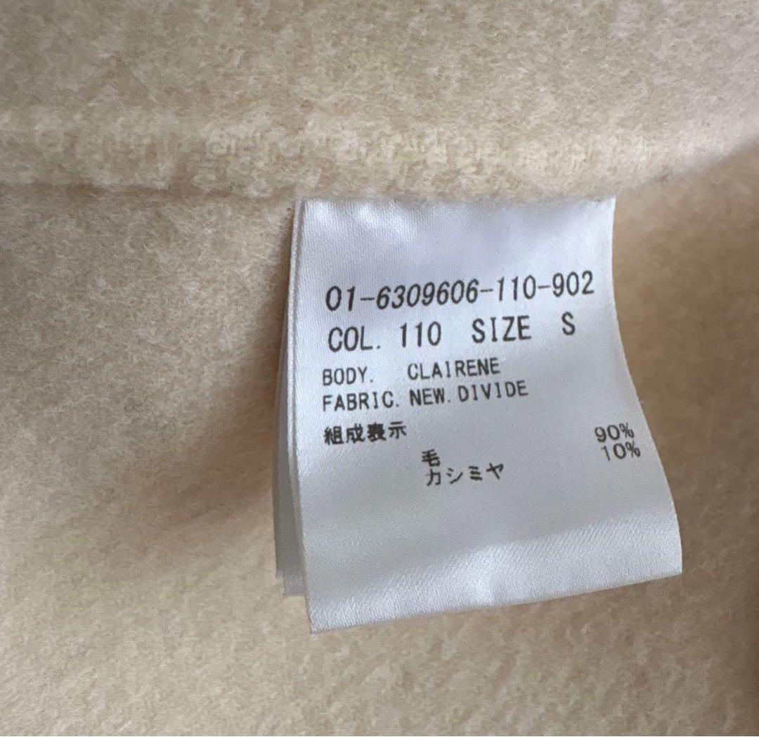 theory カシミヤ混ウールコート