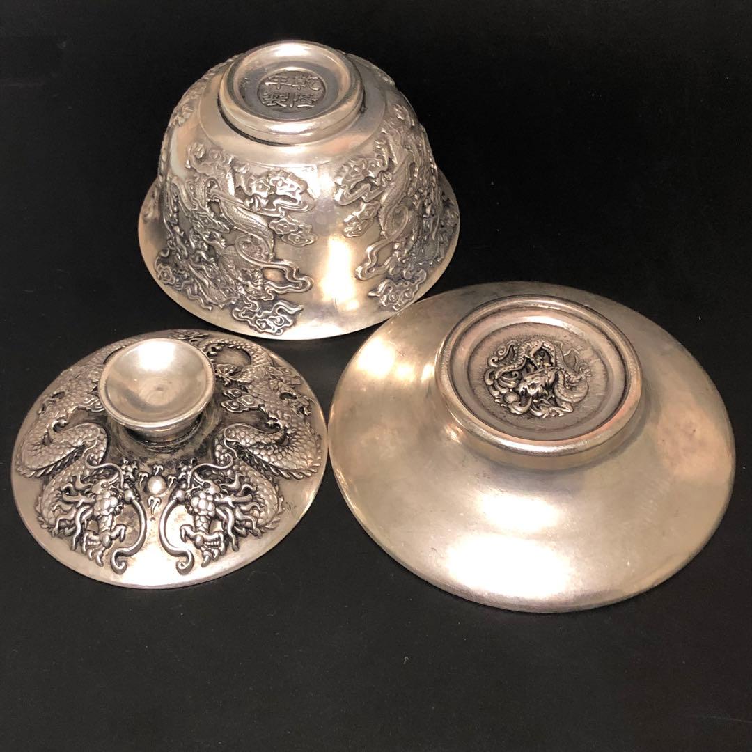 旧家蔵出　御匠一口呑茶碗　銀龍御用　稀少 高級な銀龍彫刻　アンティーク　時代物