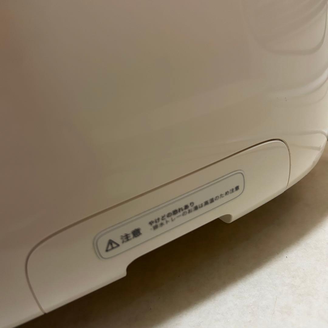 価格見直しました！サキナ(ピノ) 美顔器 スチーム機能付き