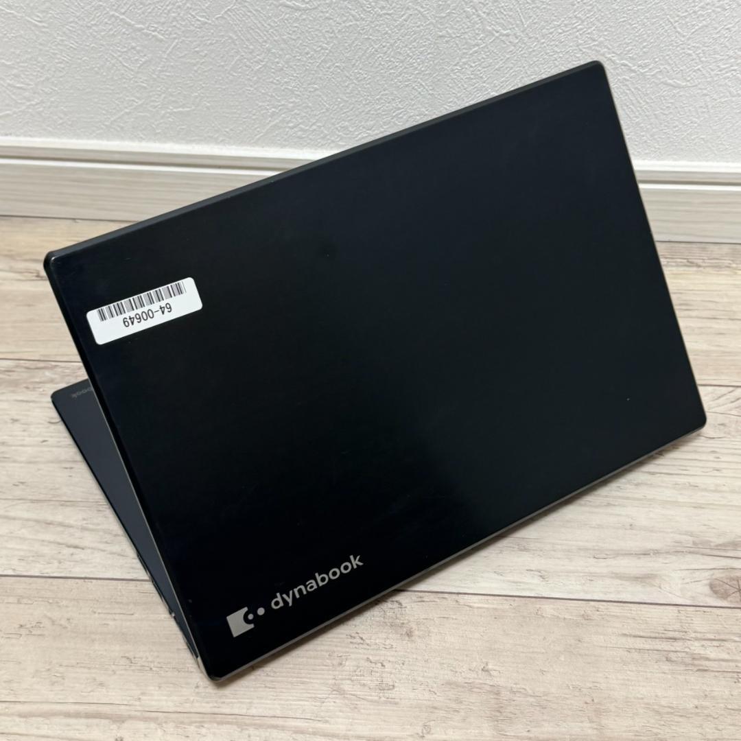 ⭐手頃価格⭐国産 dynabook Core i5 10世代 8GB 256GB