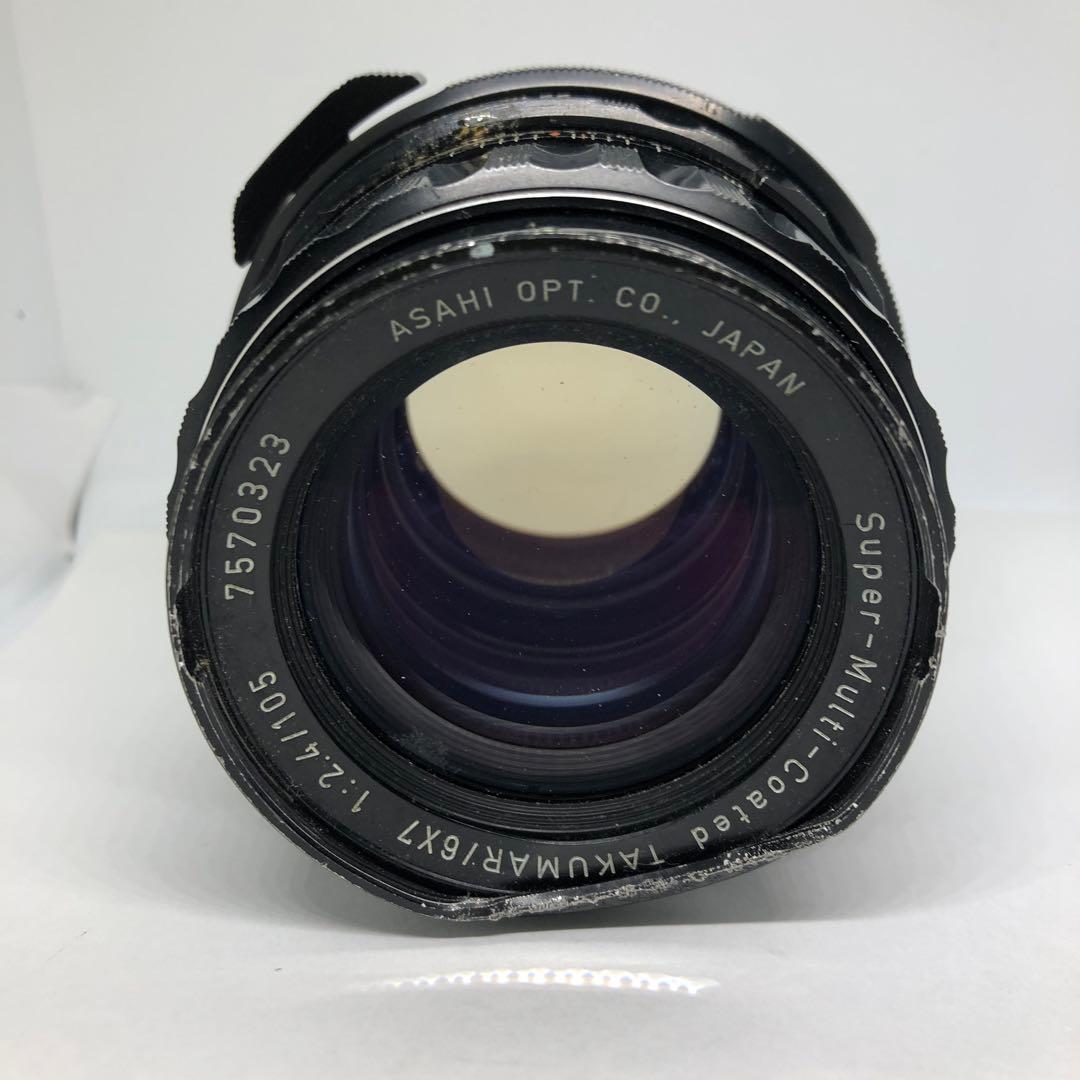ASAHI SMC Takumar 6×7 105mm F2.4