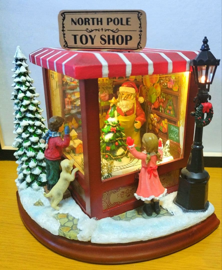 クリスマス　置物　NORTH POLE TOY SHOP
