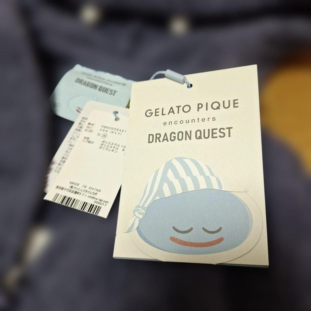 GELATO PIQUE ロンパース