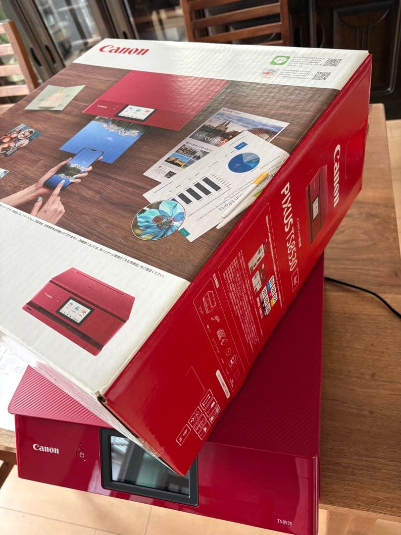 Canon TS8530 インクジェットプリンター 赤