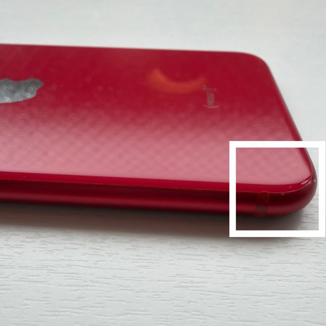 iPhone SE 第2世代　PRODUCT(RED) 128GB SIMフリー