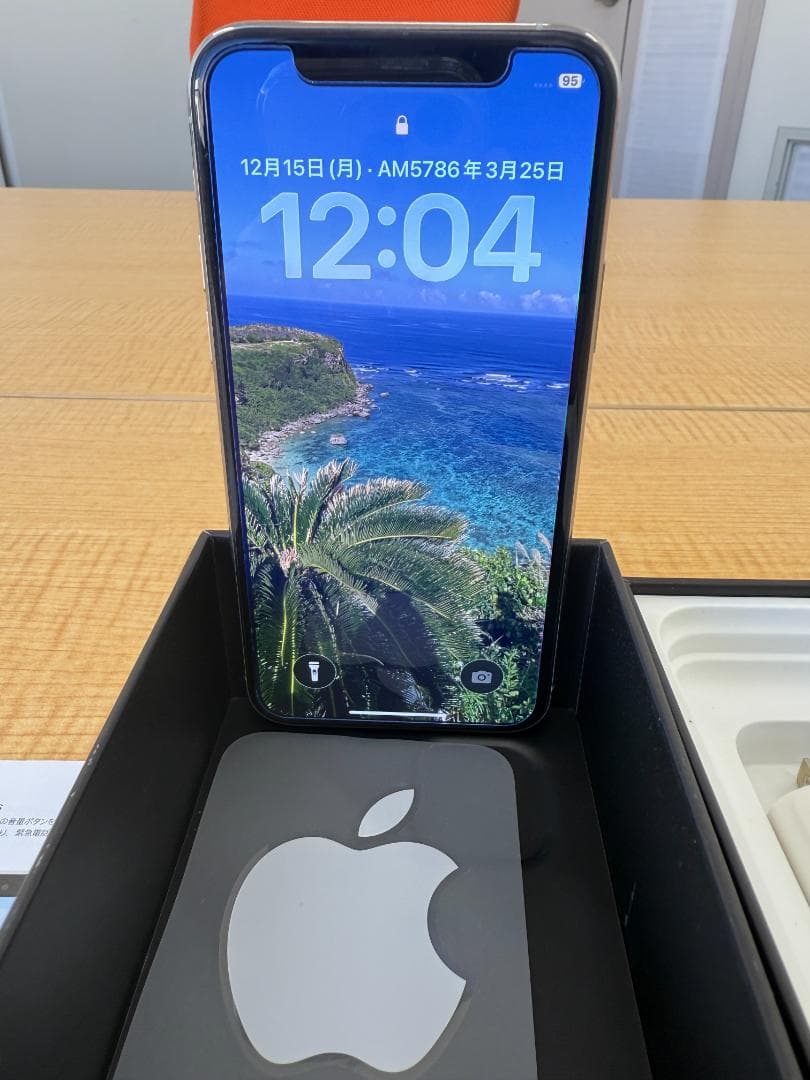 Apple iPhone 11 Pro シルバー　本体