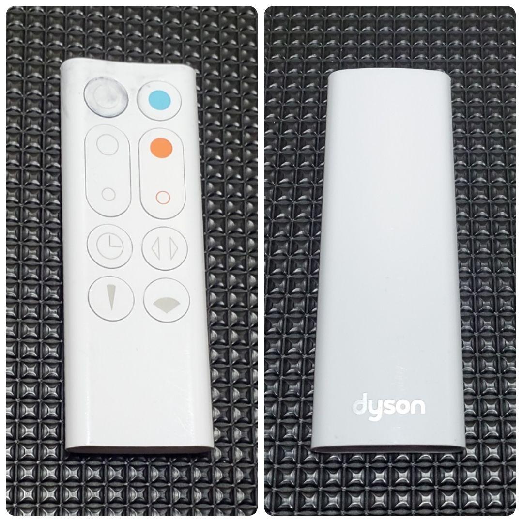 美品 dyson AM09 ホット&クール ファンヒーター 冷風 ダイソン