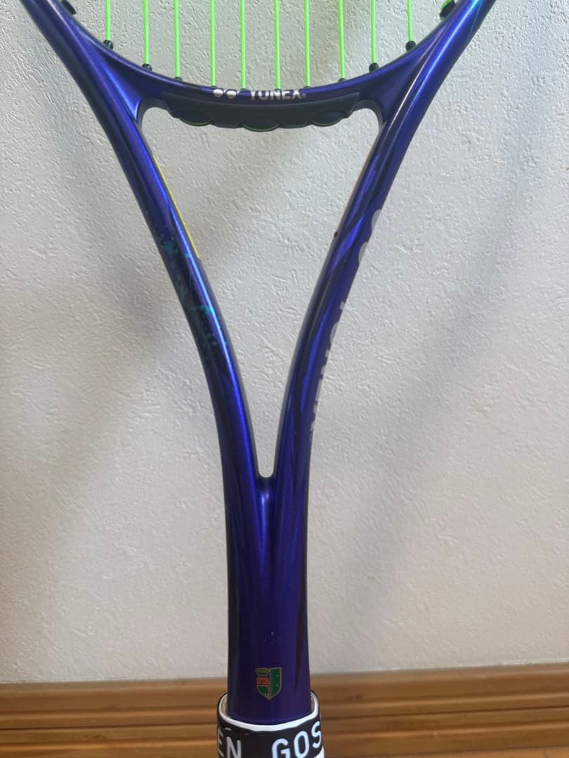 U*様 YONEX ボルトレイジ7VS アメジスト　テニスラケット
