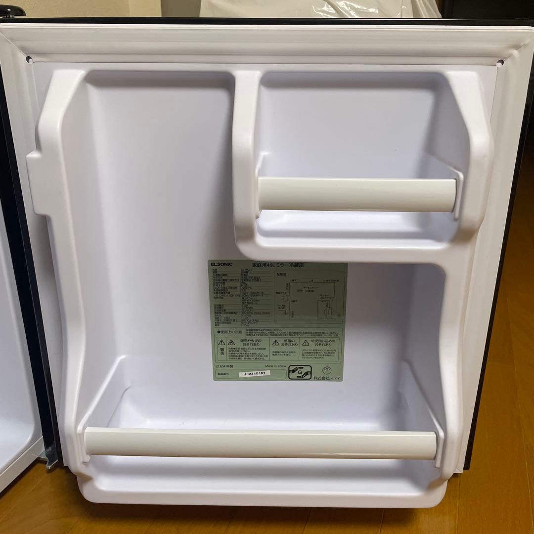 【美品】ELSONIC 46L 冷蔵庫 2023年製 EJ-RX46
